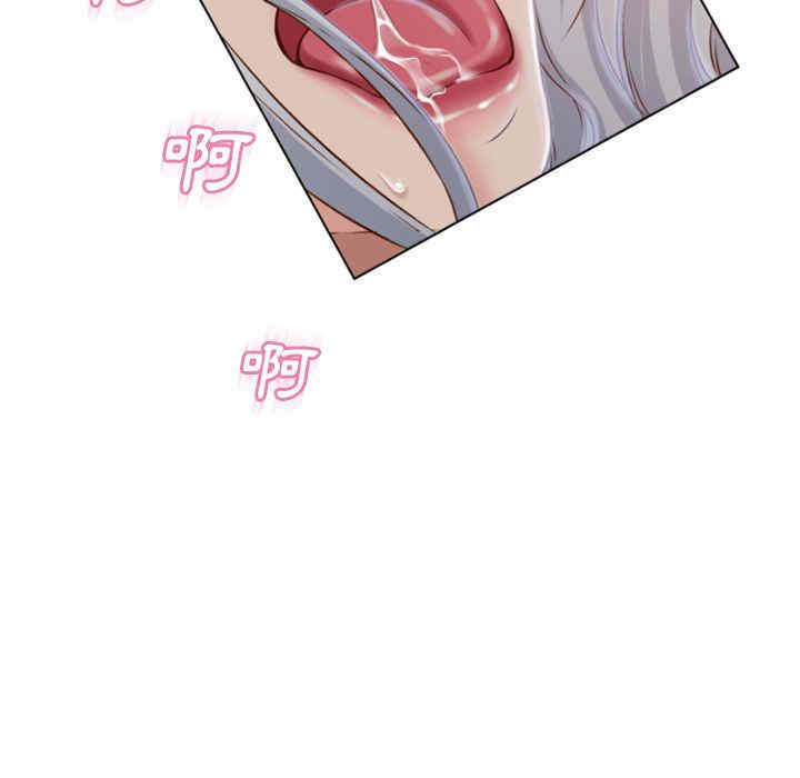 韩国漫画湿乐园韩漫_湿乐园-第62话在线免费阅读-韩国漫画-第7张图片