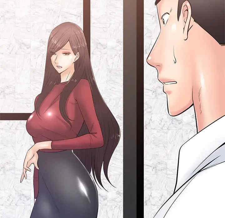 韩国漫画相差一轮韩漫_相差一轮-第25话在线免费阅读-韩国漫画-第151张图片