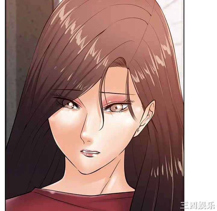 韩国漫画相差一轮韩漫_相差一轮-第25话在线免费阅读-韩国漫画-第160张图片
