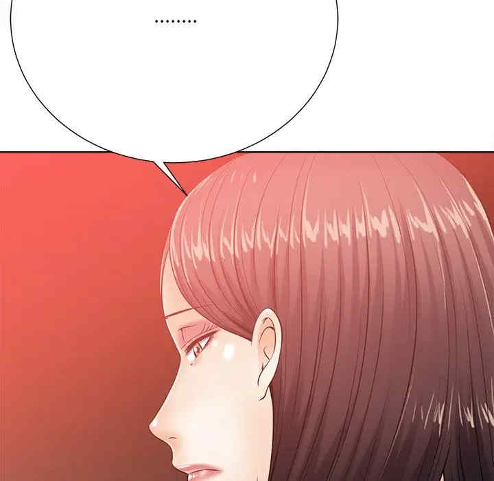 韩国漫画相差一轮韩漫_相差一轮-第25话在线免费阅读-韩国漫画-第164张图片