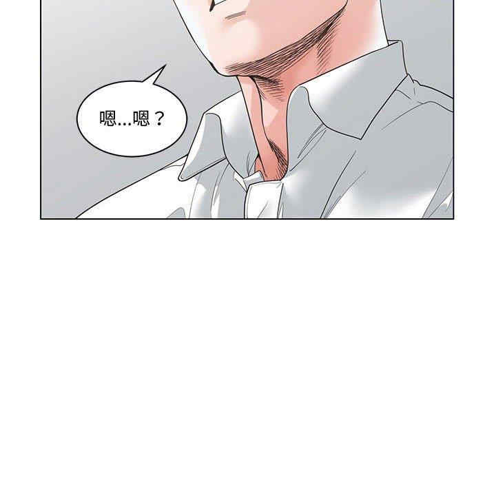 韩国漫画谁才是真爱/你才是真爱韩漫_谁才是真爱/你才是真爱-第4话在线免费阅读-韩国漫画-第69张图片