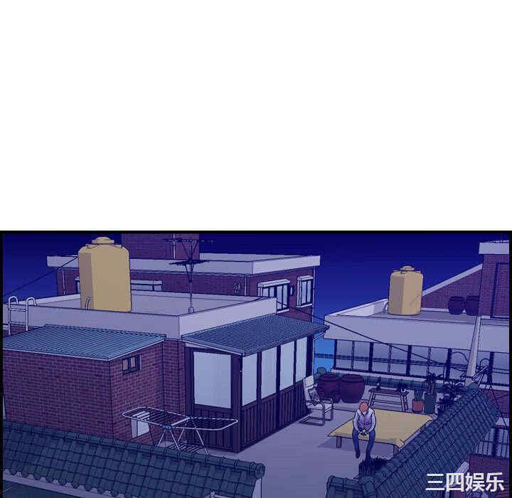 韩国漫画燃烧韩漫_燃烧-第18话在线免费阅读-韩国漫画-第40张图片