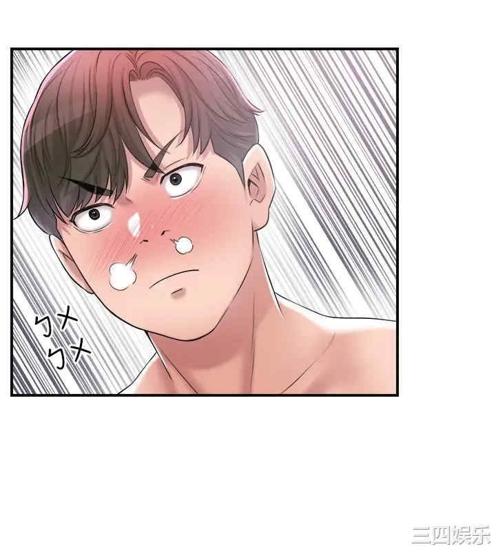 韩国漫画韩漫_幸福督市-第14话在线免费阅读-韩国漫画-第22张图片