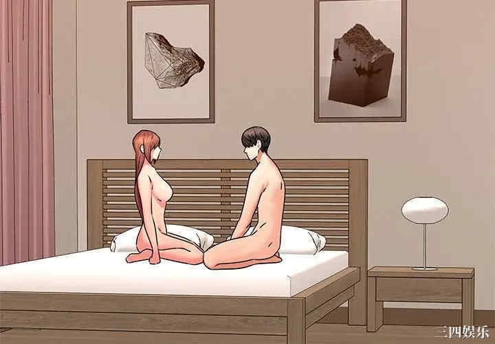 韩国漫画废弃章节韩漫_二十岁--第49话在线免费阅读-韩国漫画-第4张图片