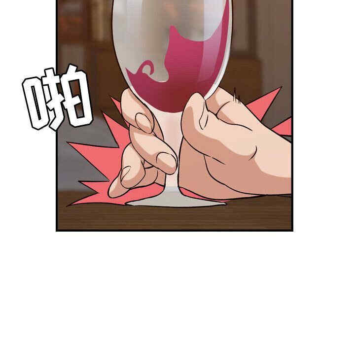 韩国漫画燃烧韩漫_燃烧-第18话在线免费阅读-韩国漫画-第63张图片