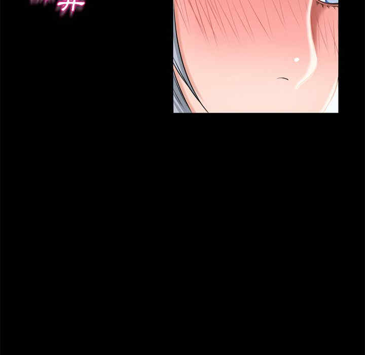 韩国漫画湿乐园韩漫_湿乐园-第62话在线免费阅读-韩国漫画-第51张图片