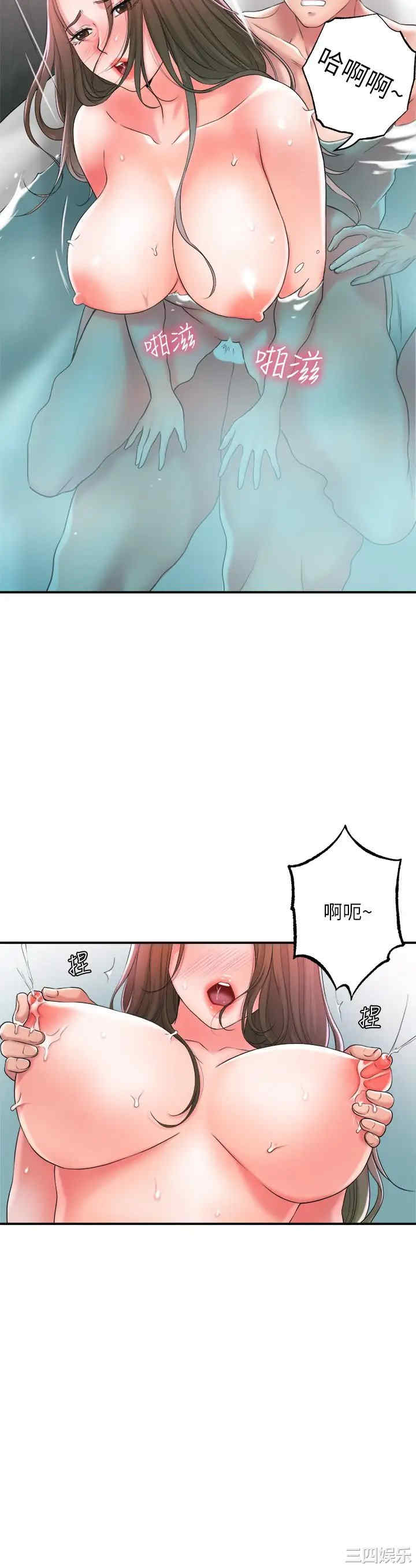 韩国漫画韩漫_幸福督市-第14话在线免费阅读-韩国漫画-第31张图片
