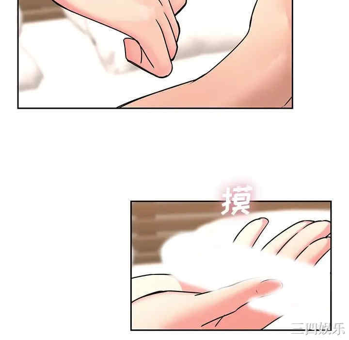 韩国漫画废弃章节韩漫_二十岁--第49话在线免费阅读-韩国漫画-第10张图片