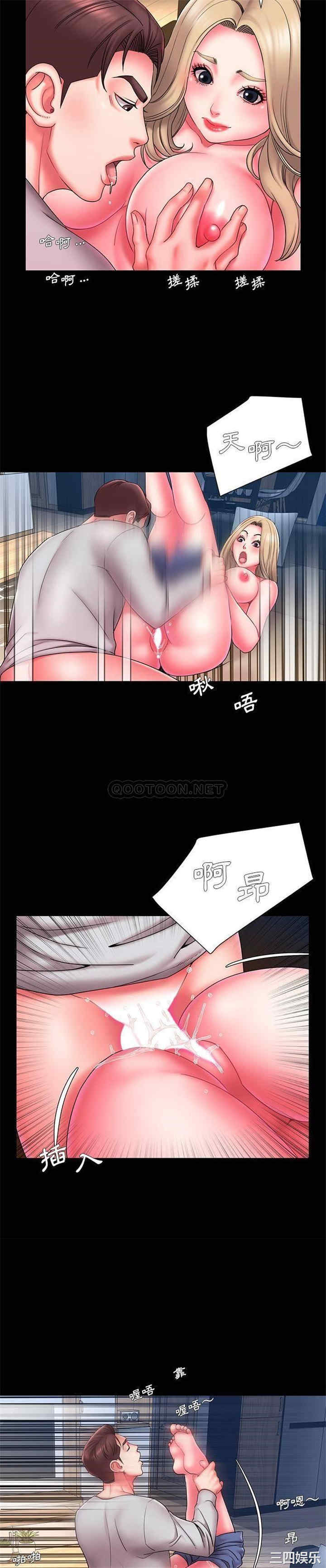 韩国漫画被抛弃的男人/男孩没人爱韩漫_被抛弃的男人/男孩没人爱-第12话在线免费阅读-韩国漫画-第9张图片