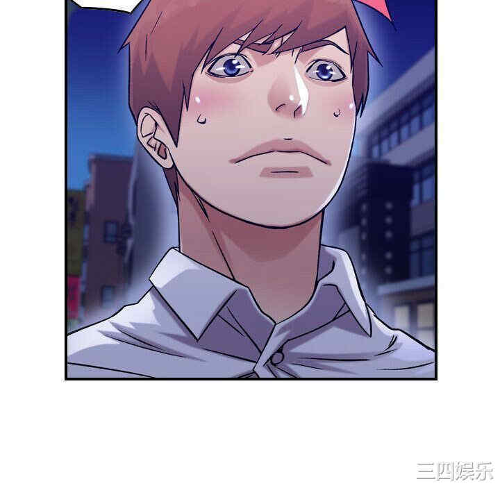 韩国漫画燃烧韩漫_燃烧-第18话在线免费阅读-韩国漫画-第82张图片