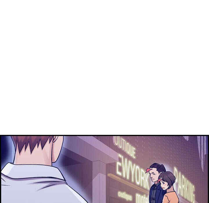 韩国漫画燃烧韩漫_燃烧-第18话在线免费阅读-韩国漫画-第83张图片