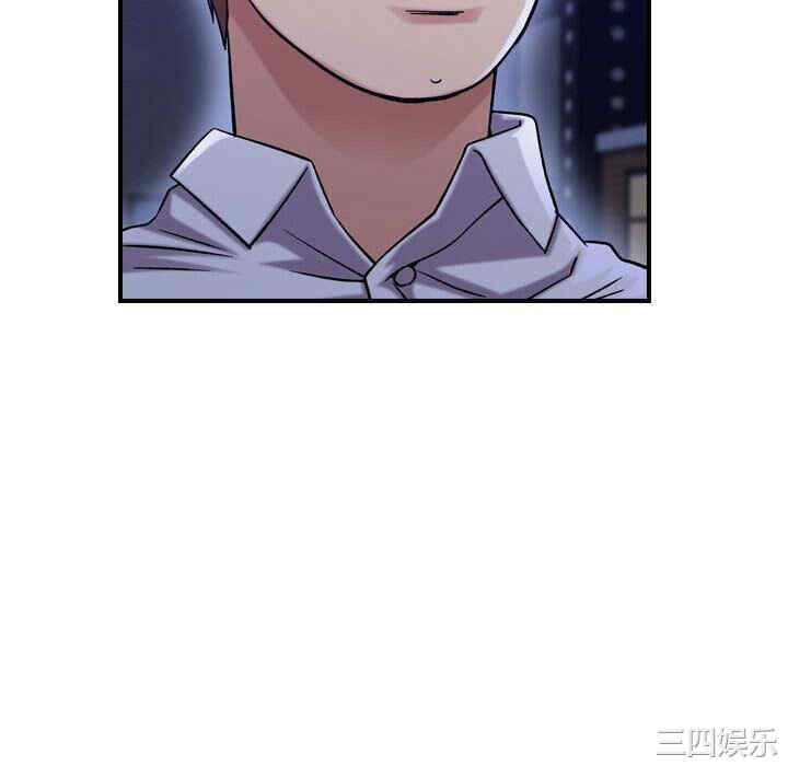 韩国漫画燃烧韩漫_燃烧-第18话在线免费阅读-韩国漫画-第88张图片