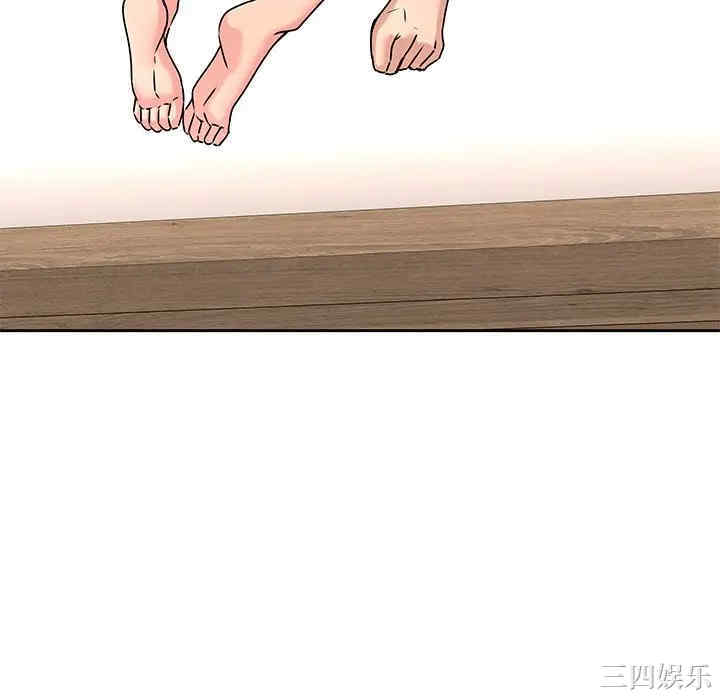 韩国漫画废弃章节韩漫_二十岁--第49话在线免费阅读-韩国漫画-第16张图片