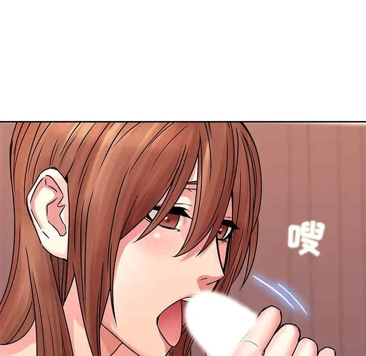 韩国漫画废弃章节韩漫_二十岁--第49话在线免费阅读-韩国漫画-第17张图片