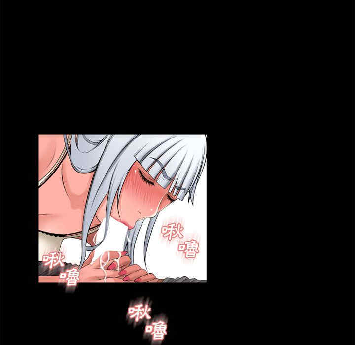 韩国漫画湿乐园韩漫_湿乐园-第62话在线免费阅读-韩国漫画-第68张图片