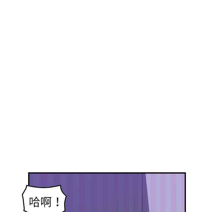 韩国漫画燃烧韩漫_燃烧-第26话在线免费阅读-韩国漫画-第18张图片