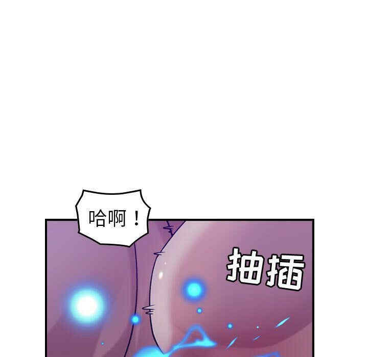 韩国漫画燃烧韩漫_燃烧-第26话在线免费阅读-韩国漫画-第20张图片