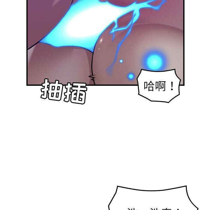 韩国漫画燃烧韩漫_燃烧-第26话在线免费阅读-韩国漫画-第21张图片