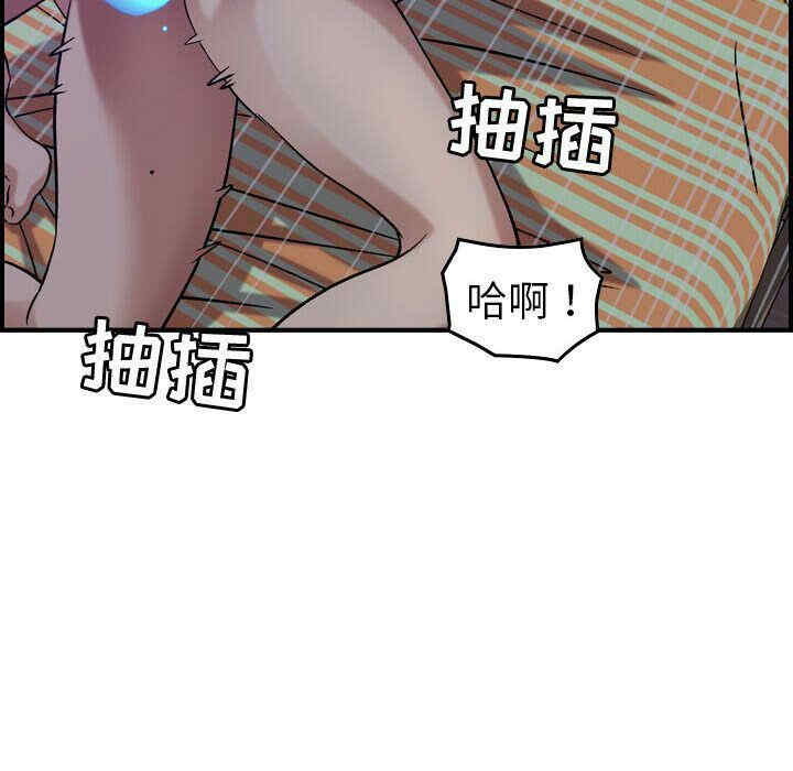韩国漫画燃烧韩漫_燃烧-第26话在线免费阅读-韩国漫画-第23张图片