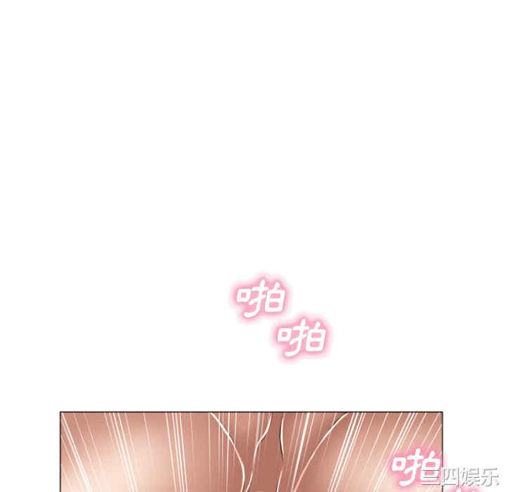 韩国漫画湿乐园韩漫_湿乐园-第71话在线免费阅读-韩国漫画-第10张图片