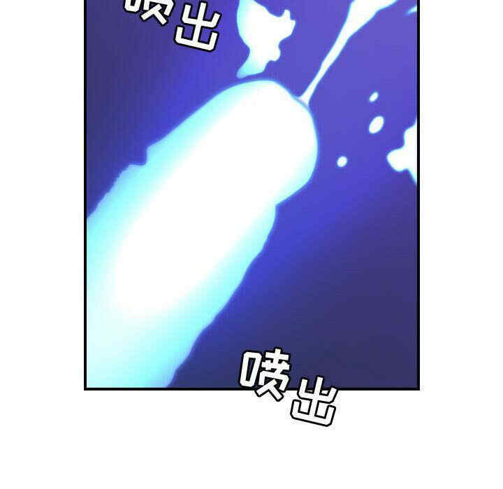 韩国漫画燃烧韩漫_燃烧-第26话在线免费阅读-韩国漫画-第27张图片