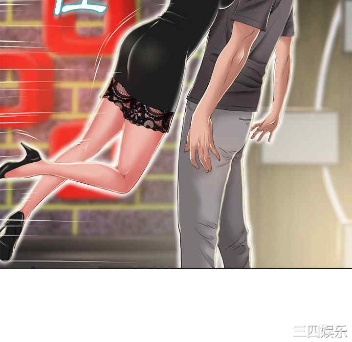 韩国漫画湿乐园韩漫_湿乐园-第51话在线免费阅读-韩国漫画-第34张图片