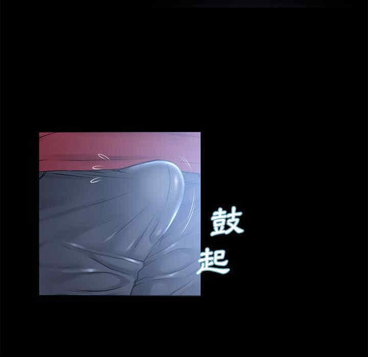 韩国漫画湿乐园韩漫_湿乐园-第62话在线免费阅读-韩国漫画-第83张图片