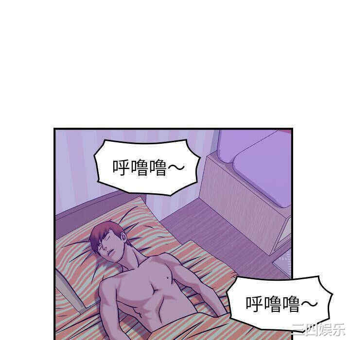 韩国漫画燃烧韩漫_燃烧-第26话在线免费阅读-韩国漫画-第34张图片