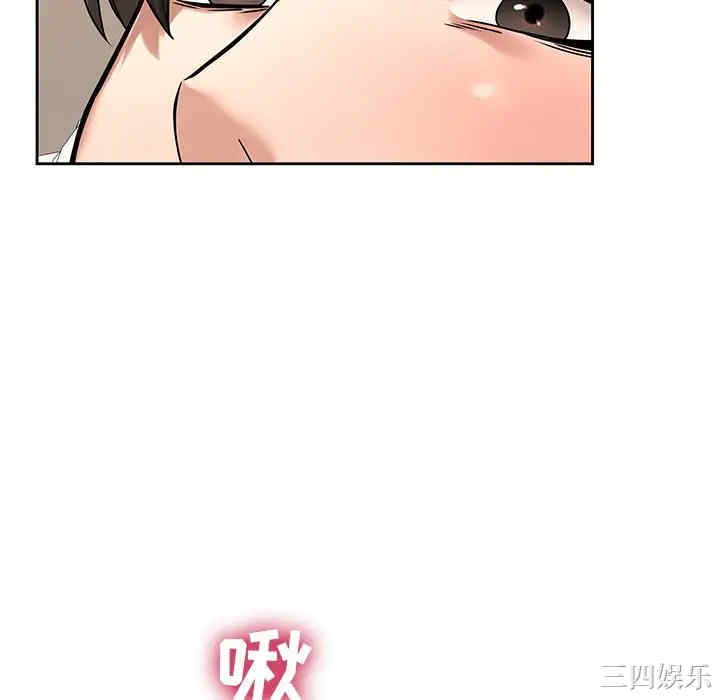 韩国漫画废弃章节韩漫_二十岁--第49话在线免费阅读-韩国漫画-第22张图片