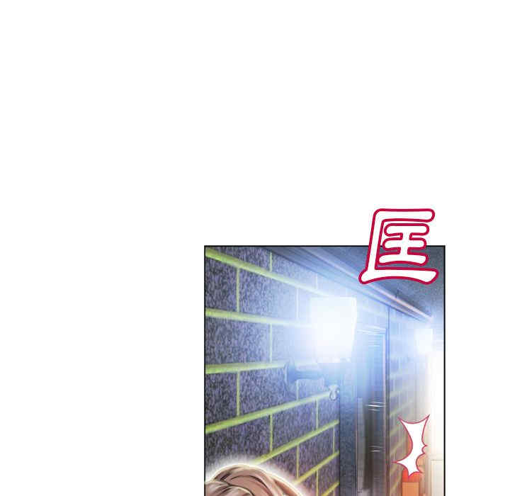 韩国漫画湿乐园韩漫_湿乐园-第51话在线免费阅读-韩国漫画-第43张图片