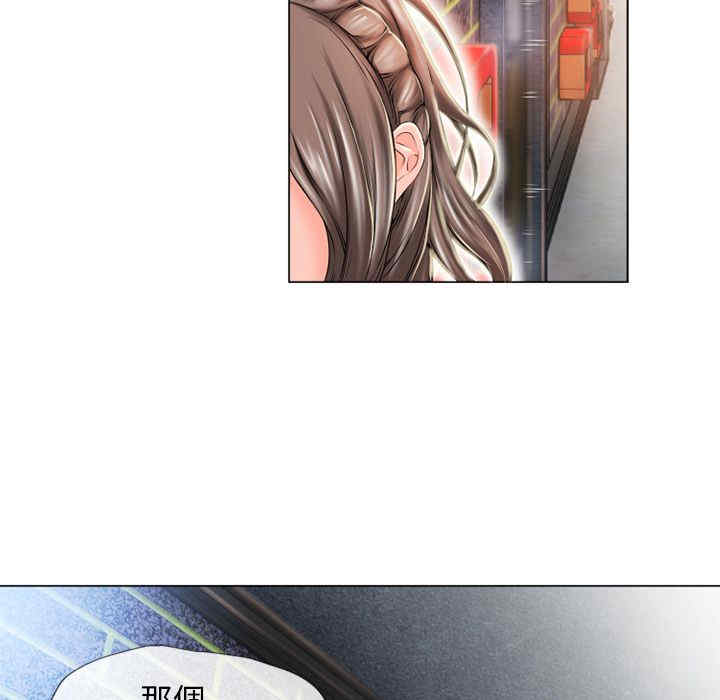 韩国漫画湿乐园韩漫_湿乐园-第51话在线免费阅读-韩国漫画-第44张图片