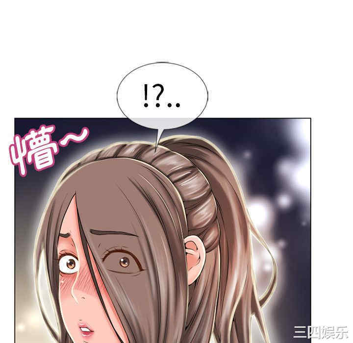 韩国漫画湿乐园韩漫_湿乐园-第51话在线免费阅读-韩国漫画-第46张图片