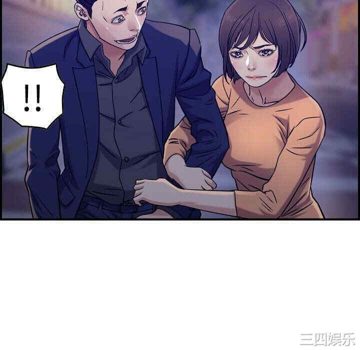 韩国漫画燃烧韩漫_燃烧-第18话在线免费阅读-韩国漫画-第112张图片