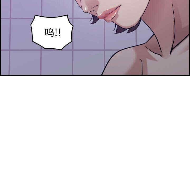 韩国漫画燃烧韩漫_燃烧-第26话在线免费阅读-韩国漫画-第41张图片