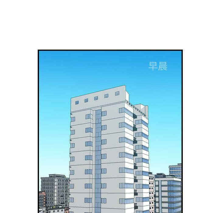 韩国漫画燃烧韩漫_燃烧-第26话在线免费阅读-韩国漫画-第42张图片