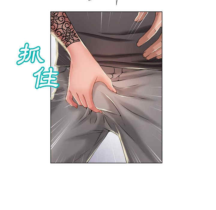 韩国漫画湿乐园韩漫_湿乐园-第51话在线免费阅读-韩国漫画-第56张图片