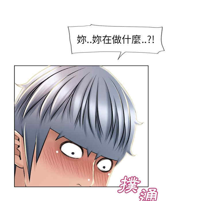 韩国漫画湿乐园韩漫_湿乐园-第51话在线免费阅读-韩国漫画-第57张图片