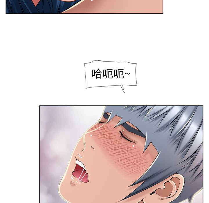 韩国漫画湿乐园韩漫_湿乐园-第51话在线免费阅读-韩国漫画-第61张图片