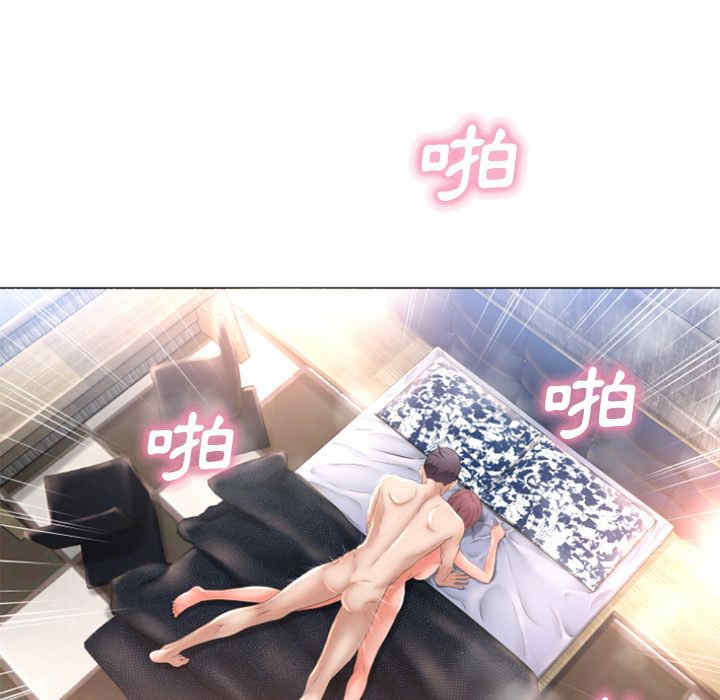 韩国漫画湿乐园韩漫_湿乐园-第71话在线免费阅读-韩国漫画-第30张图片