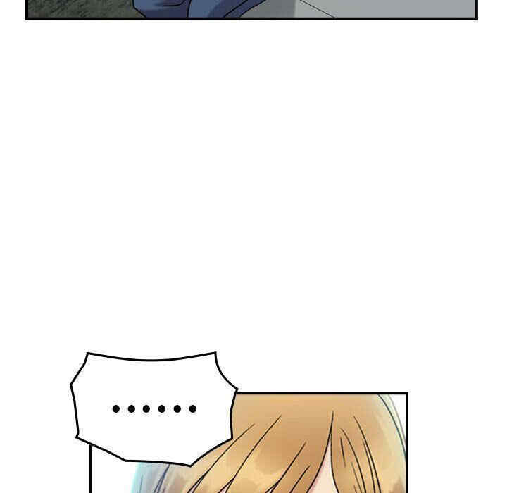 韩国漫画燃烧韩漫_燃烧-第26话在线免费阅读-韩国漫画-第49张图片