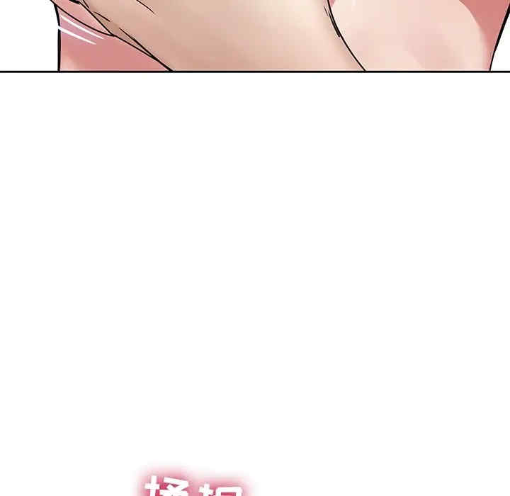 韩国漫画废弃章节韩漫_二十岁--第49话在线免费阅读-韩国漫画-第30张图片