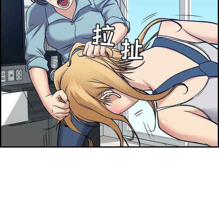 韩国漫画燃烧韩漫_燃烧-第26话在线免费阅读-韩国漫画-第56张图片