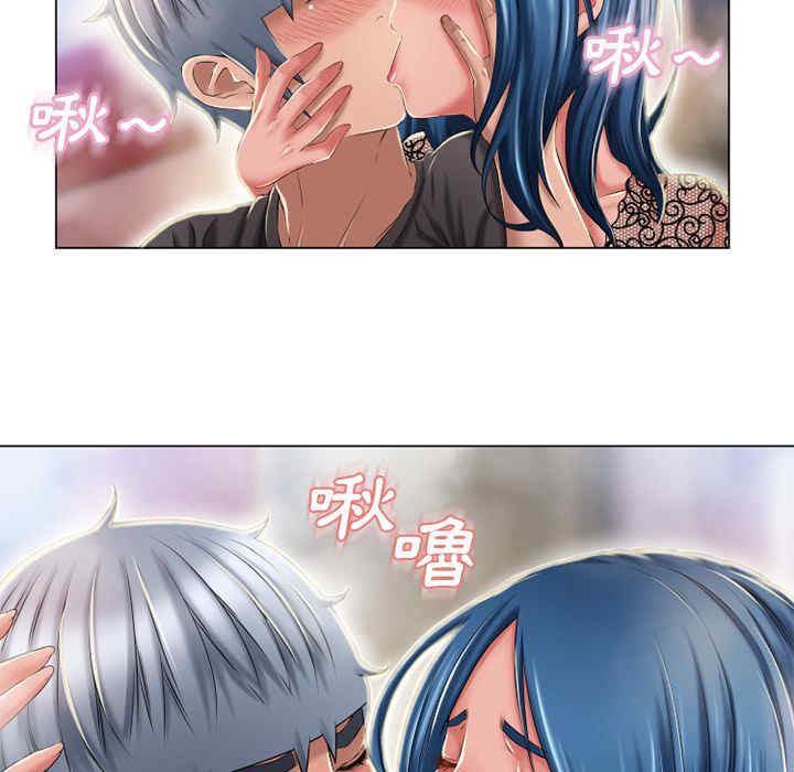 韩国漫画湿乐园韩漫_湿乐园-第51话在线免费阅读-韩国漫画-第69张图片