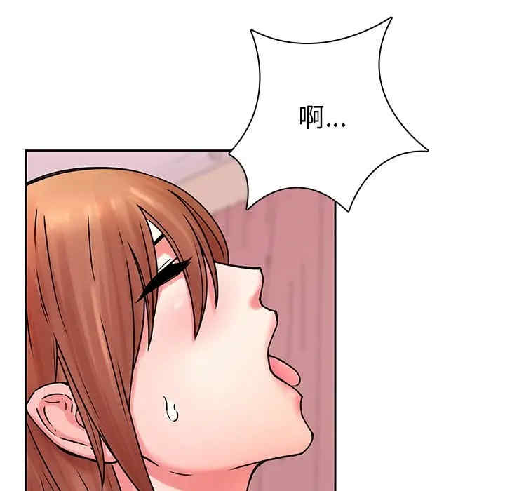 韩国漫画废弃章节韩漫_二十岁--第49话在线免费阅读-韩国漫画-第33张图片