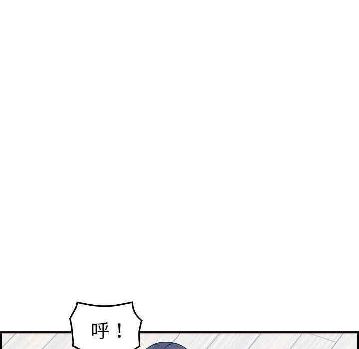 韩国漫画燃烧韩漫_燃烧-第26话在线免费阅读-韩国漫画-第61张图片