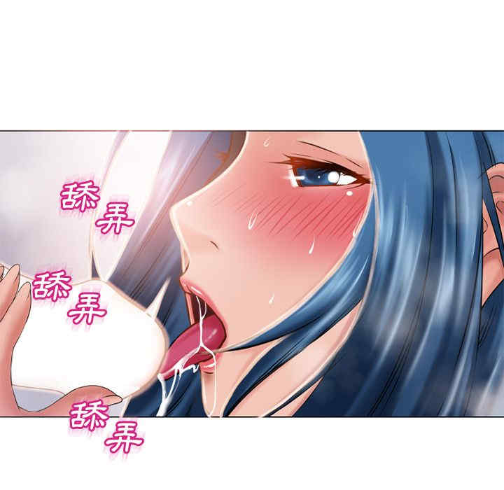 韩国漫画湿乐园韩漫_湿乐园-第51话在线免费阅读-韩国漫画-第73张图片