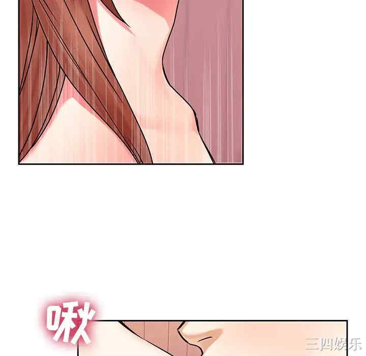 韩国漫画废弃章节韩漫_二十岁--第49话在线免费阅读-韩国漫画-第34张图片