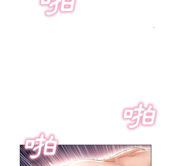 韩国漫画湿乐园韩漫_湿乐园-第71话在线免费阅读-韩国漫画-第49张图片