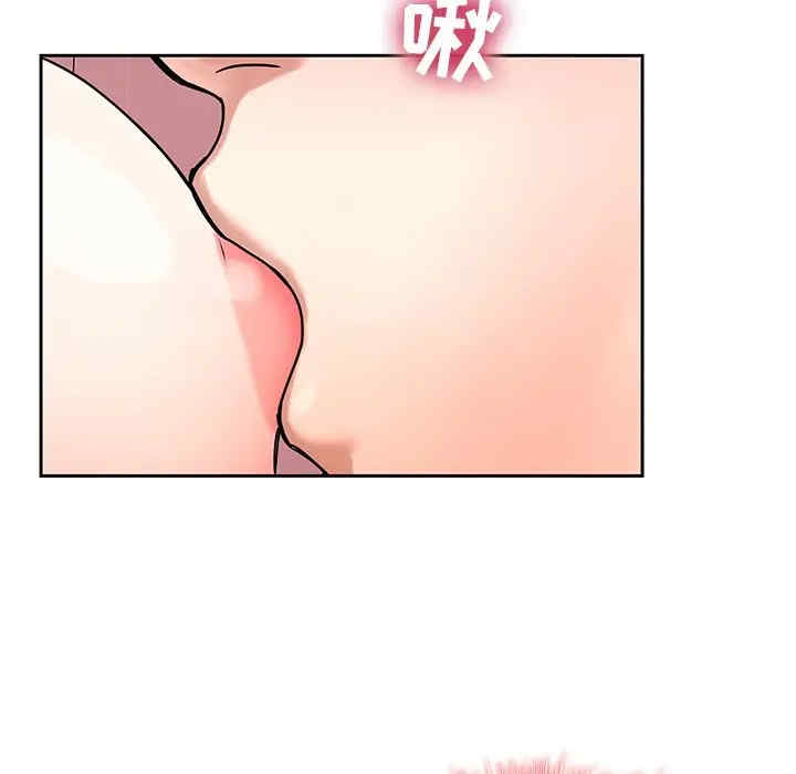 韩国漫画废弃章节韩漫_二十岁--第49话在线免费阅读-韩国漫画-第36张图片