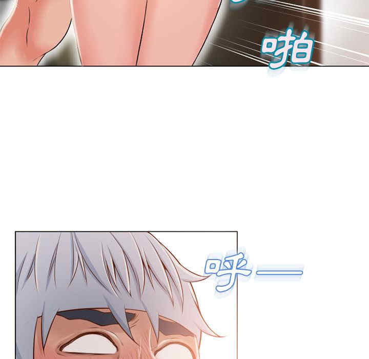 韩国漫画湿乐园韩漫_湿乐园-第51话在线免费阅读-韩国漫画-第84张图片